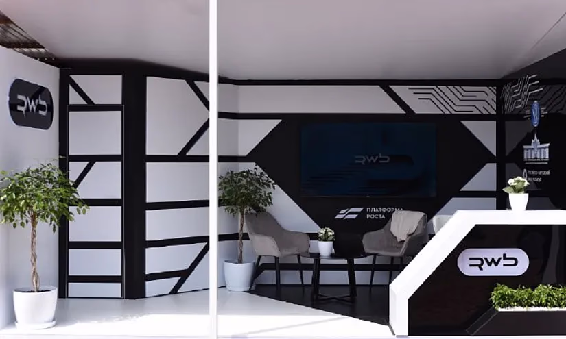 Компания «Wildberries & Russ» будет развивать предпринимательство в Кыргызстане