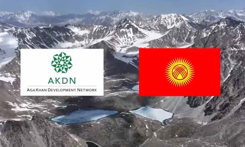 Четверть века сотрудничества: Как Сеть развития Ага Хана способствует развитию Кыргызстана