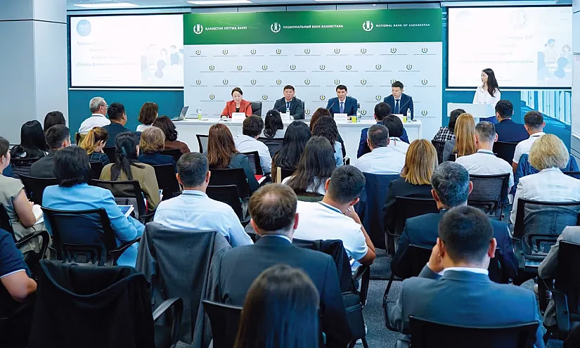 Нацбанк Казахстана обучит финансовой грамотности 10 тысяч учителей