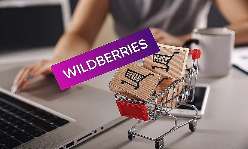 Wildberries Кыргызстанда Click&Collect алып кетүү жаңы кызматын ишке киргизди