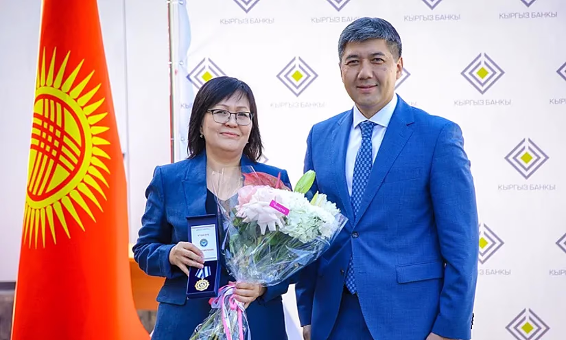 Нацбанк провел мероприятие в честь Дня независимости Кыргызской Республики