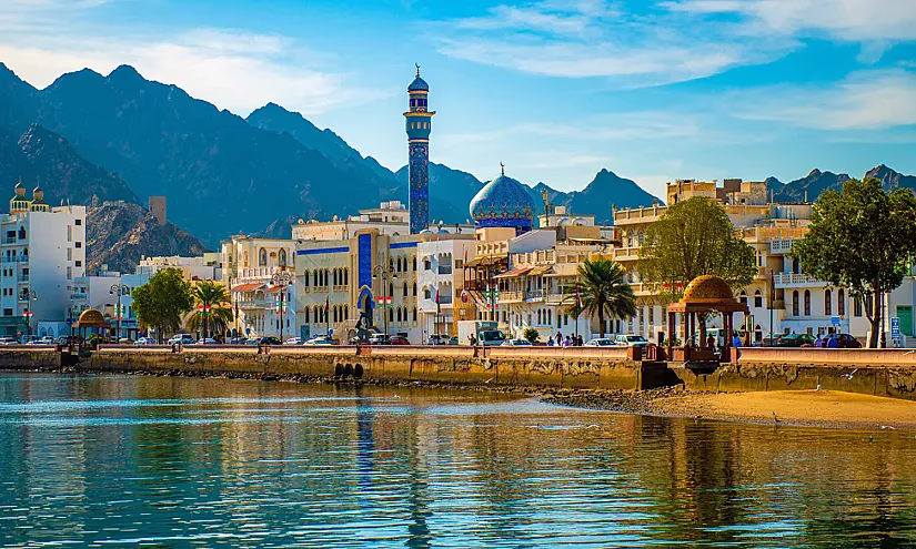 Оман запустил 10-летнюю программу «Золотое резидентство»