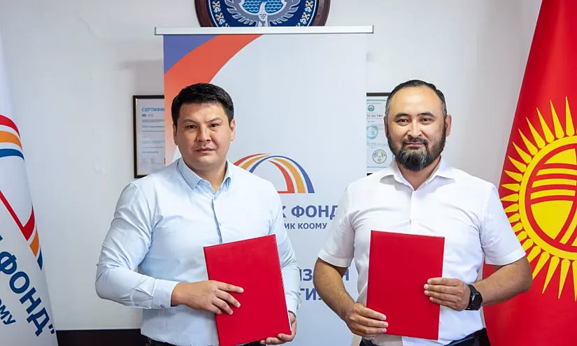 Гарантийный фонд вступил в Ассоциацию исламских финансов