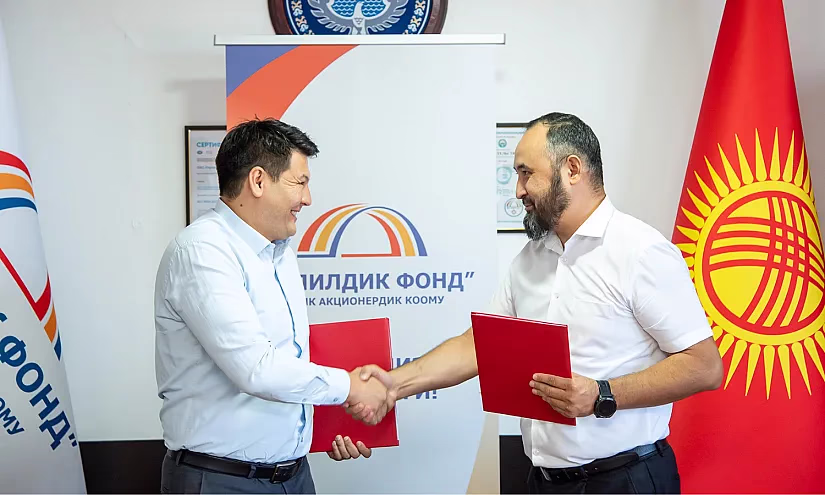 «Кепилдик фонд» ААКсы «Исламдык каржы ассоциациясынын» мүчөлүгүнө кирди