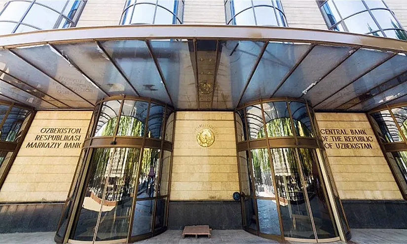 Центробанк Узбекистана сохранил ключевую ставку на уровне 14% годовых