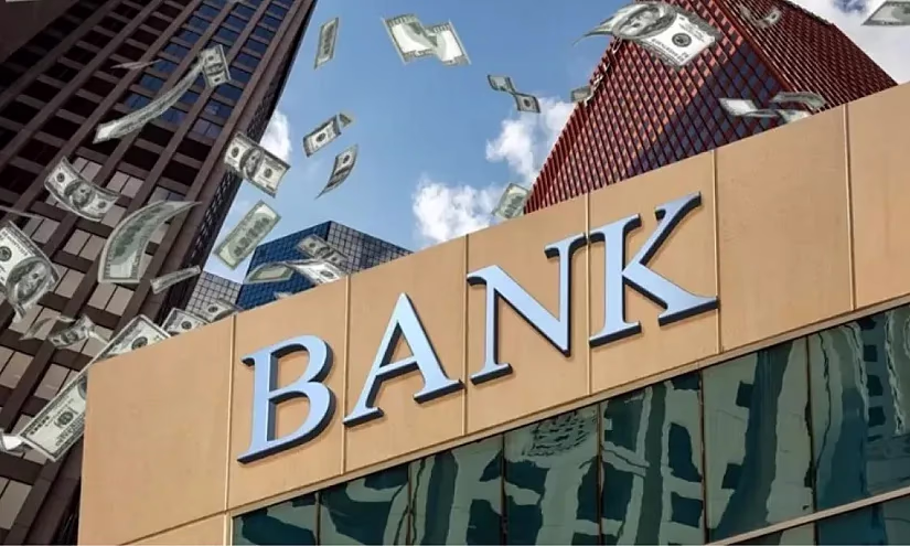 Банковский сектор Кыргызстана нарастил активы до 1 трлн сомов