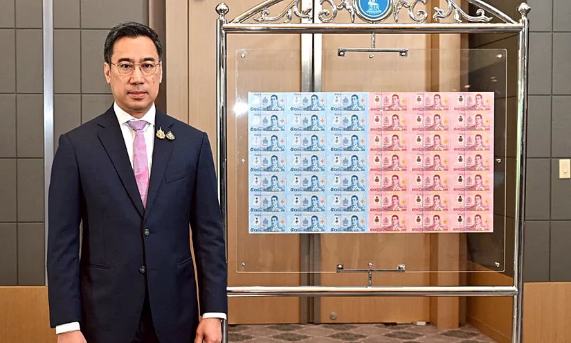 Центробанк Таиланда выпустит полимерные банкноты номиналом 50 и 100 бат