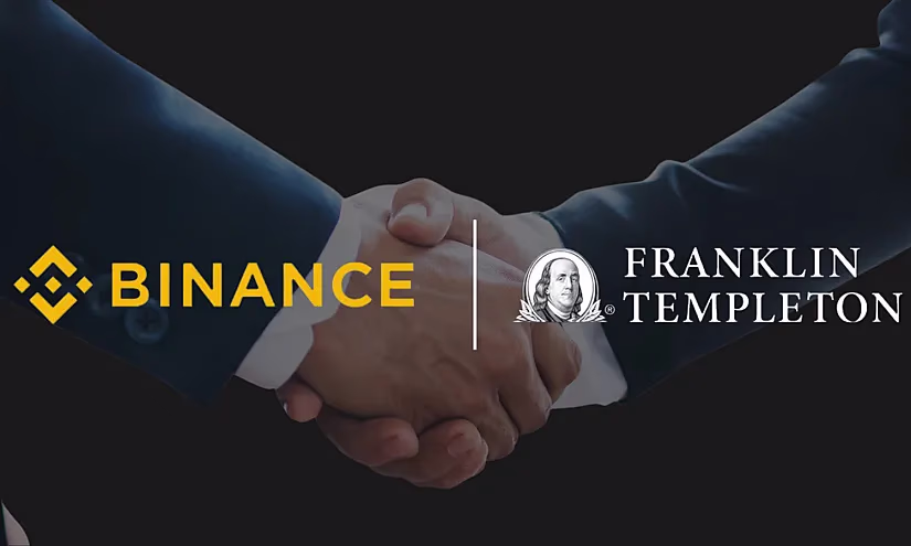 Binance и Franklin Templeton объединяют усилия для развития цифровых активов