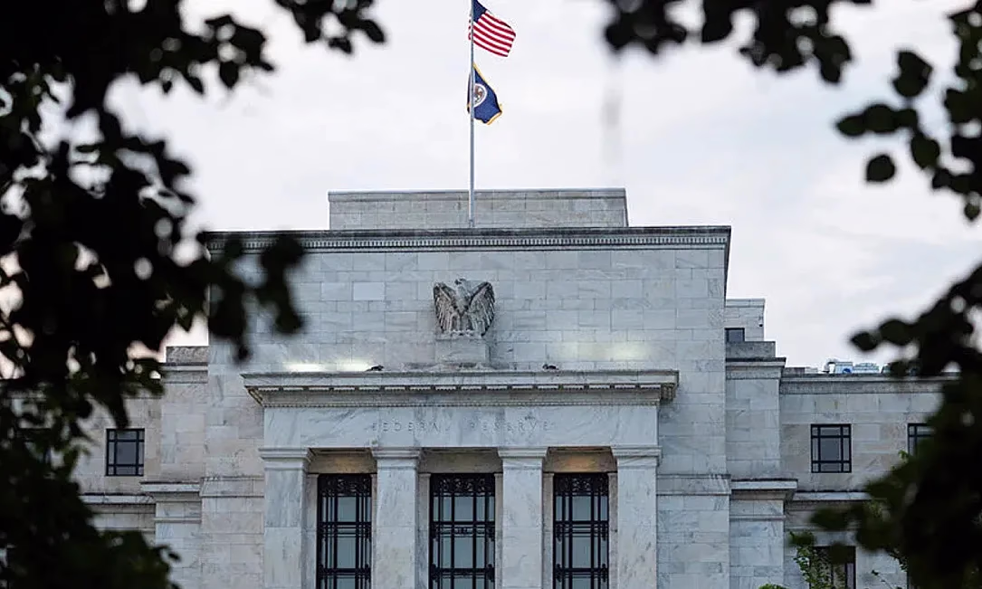 Впервые за девять месяцев ФРС снизила ключевую ставку до 4-4,25%
