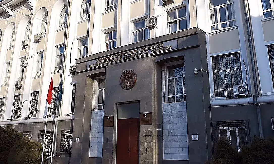 Бизнес үчүн жеке тараптын электрондук капчыгын колдоносузбу? Сизди 65 миң сом айып пул күтөт