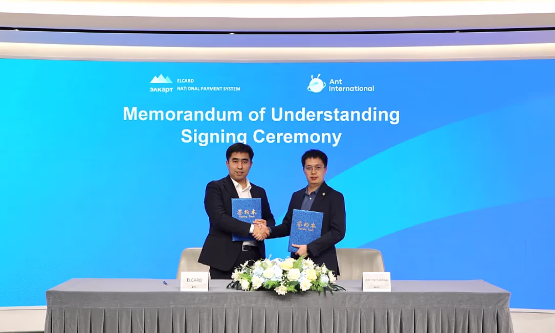 Кыргызстан и Китай создают цифровой мост для QR-платежей