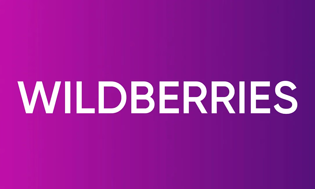 Wildberries внедрила в Кыргызстане клубную систему скидок