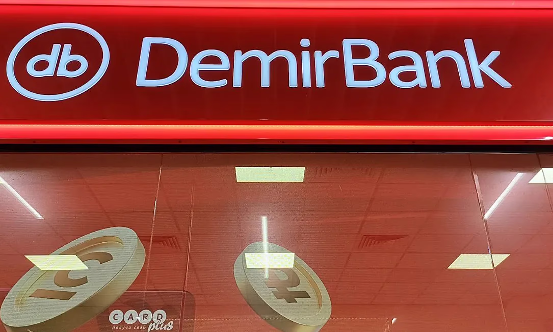 DemirBank учредил стипендию имени Дефне Акчакаялыоглу