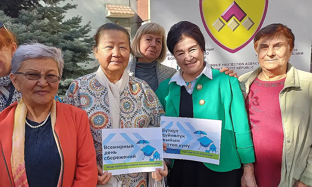 Депозиттерди коргоо агенттиги жана Capital Bank пенсионерлер менен жолугушуу өткөрдү