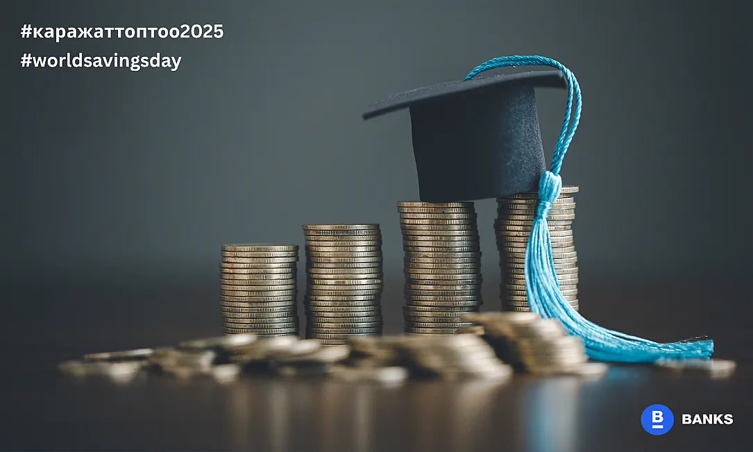 Топ-5 кредитов на обучение и образование – для студентов и их родителей