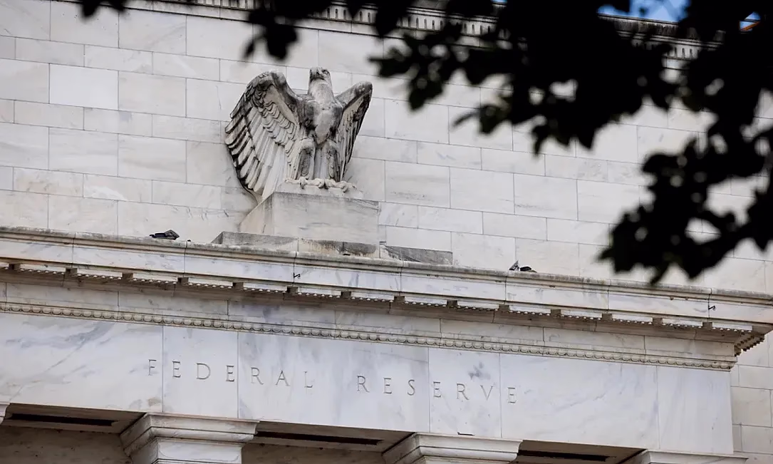 ФРС США снизила процентную ставку до 3,75-4%