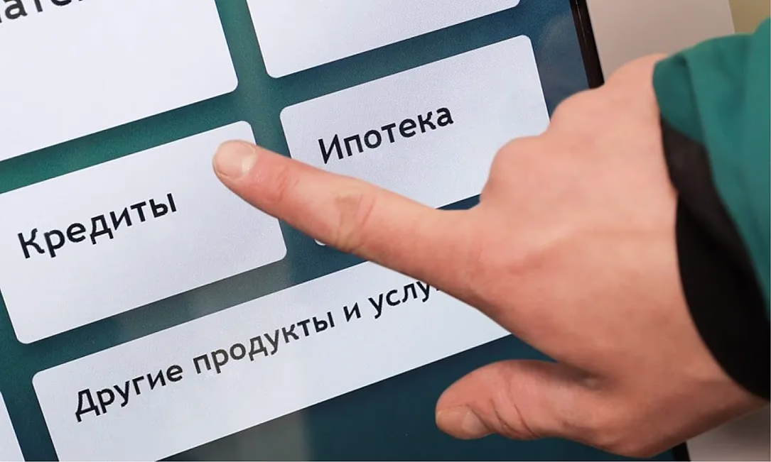 Новый закон защитит заемщиков от чрезмерной долговой нагрузки