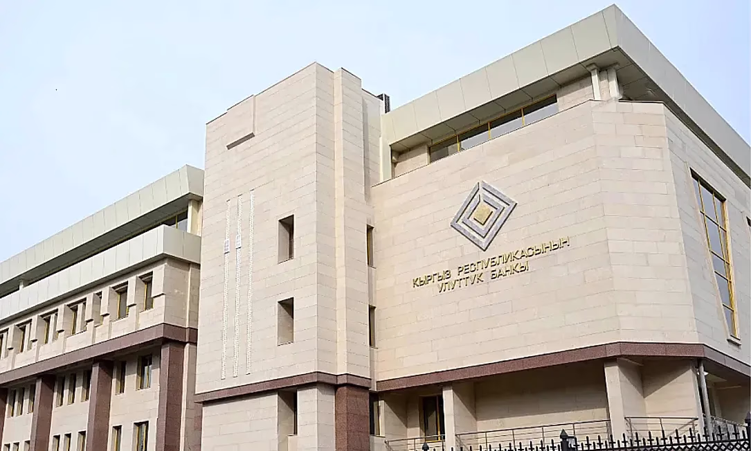 НБ КР принял меры по защите клиентов платежных организаций и операторов платежных систем от мошенников