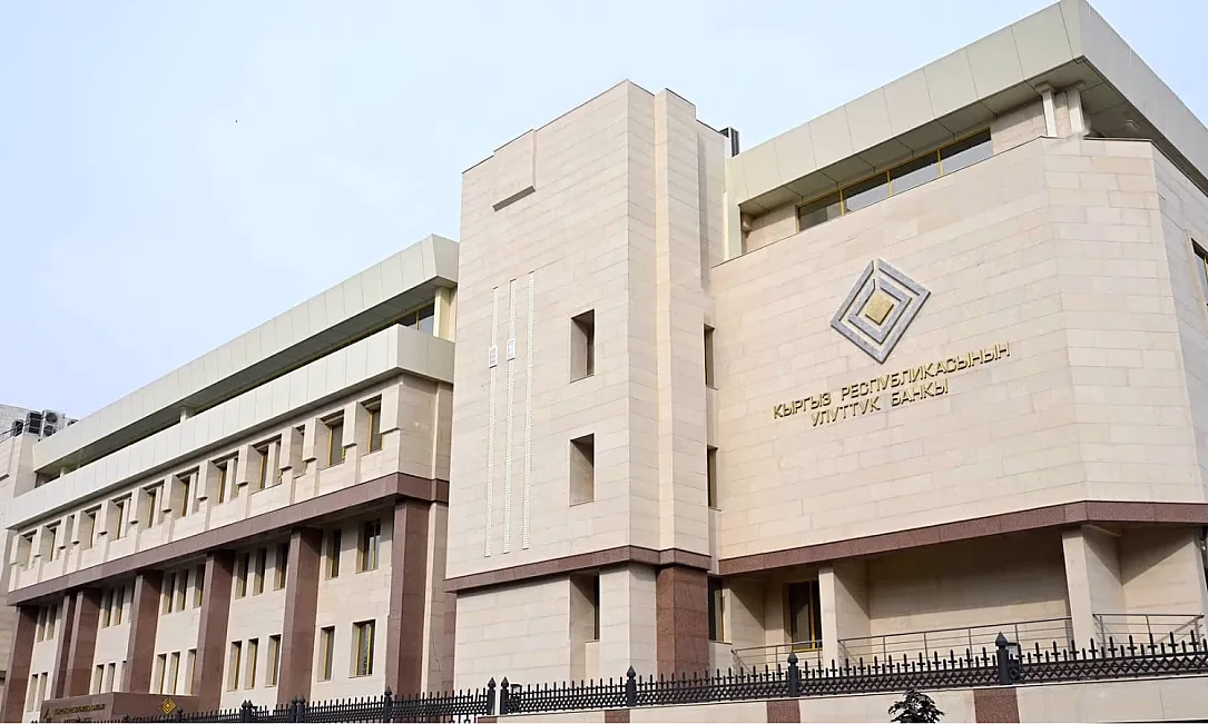 Нацбанк повысил учетную ставку до 11% для сдерживания инфляции