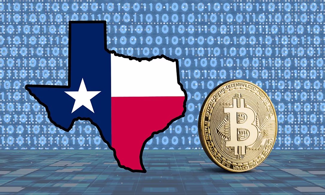 Техас официально включил биткоин в резерв штата