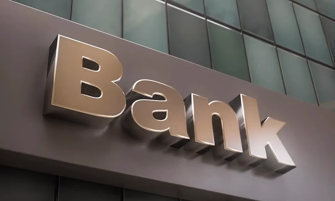 Коммерческий банк КР оштрафован на 21 миллион 600 тысяч сомов