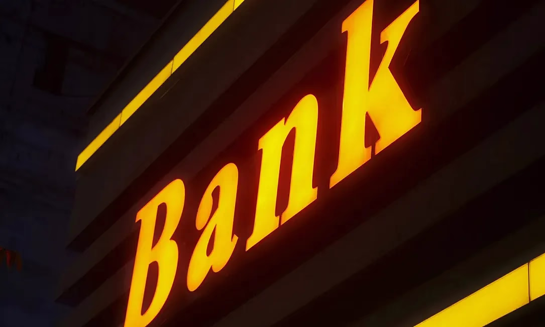 Нацбанк КР намерен увеличить требования к капиталу коммерческих банков