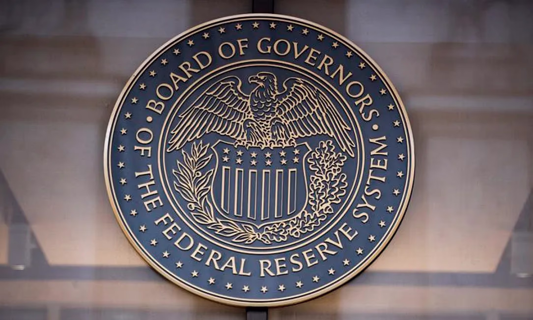 Федеральная резервная система США в третий раз снизила ключевую ставку