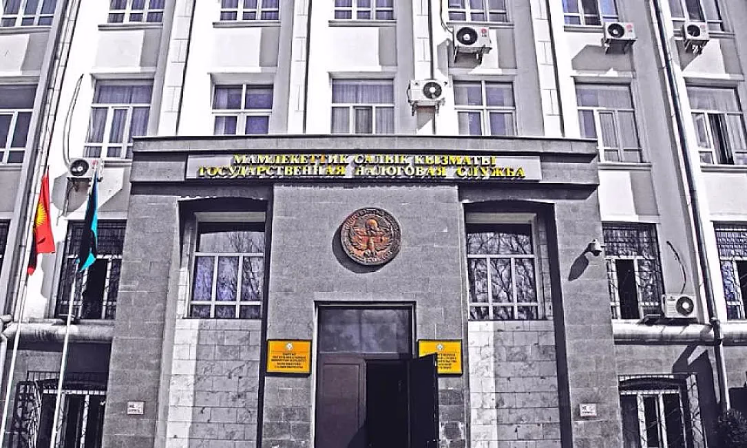 2025-жылы салык чогултуу планы 35 миллиард сомго ашык аткарылышы  мүмкүн