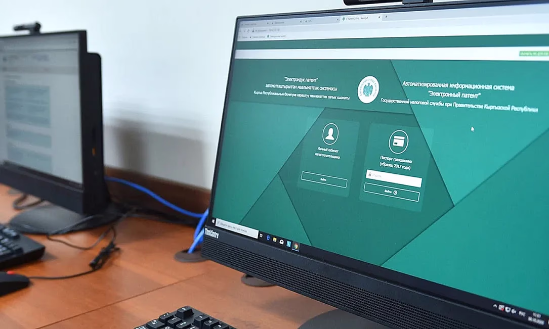 Налоги в один клик. «Кабинет налогоплательщика» набрал 1,5 млн пользователей