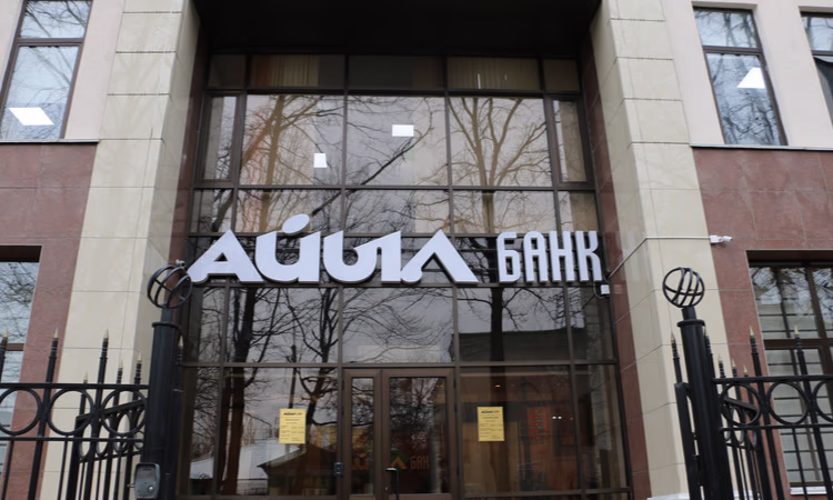 «Айыл Банк» поддержит ГИК в реализации программы «Мой дом 2021-2026»