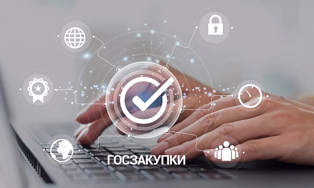 Без тендера: некоторые закупки будут осуществляться по упрощенному механизму