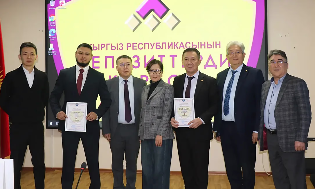 «Алма Финанс Банк» присоединился к системе защиты депозитов