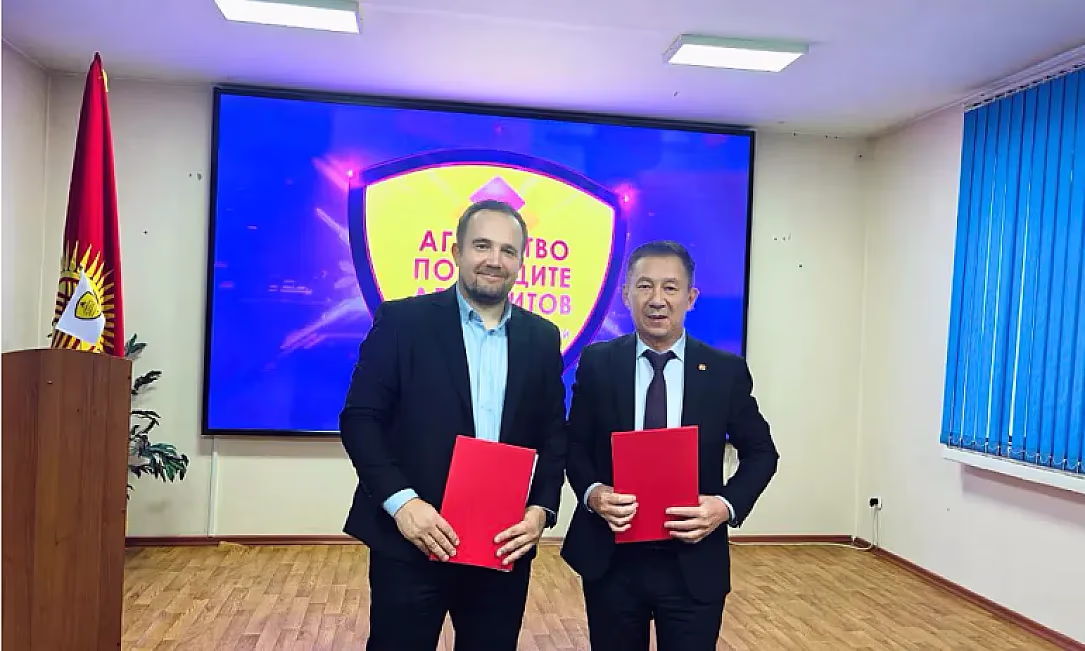 Депозиттерди коргоо боюнча агенттиги жана Banks.kg меморандумга кол коюшту