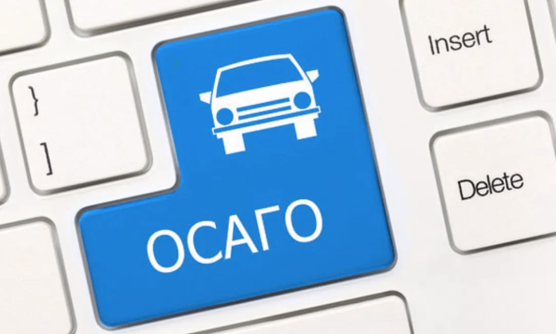 Как получить выплату по ОСАГО и когда в Кыргызстане введут европротокол