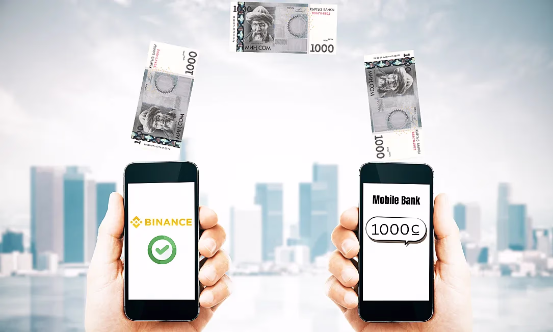 Как вывести деньги с Binance на карту в Кыргызстане: пошаговая инструкция