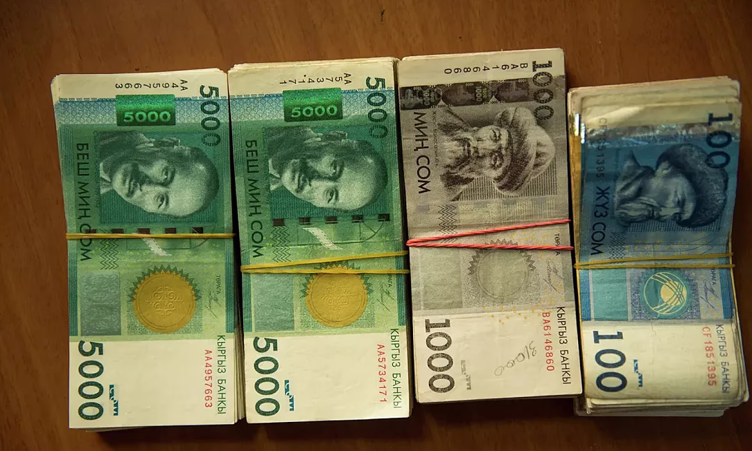 Банки забрали весь объем: 100 млн сомов Минфина размещены под 13,5%