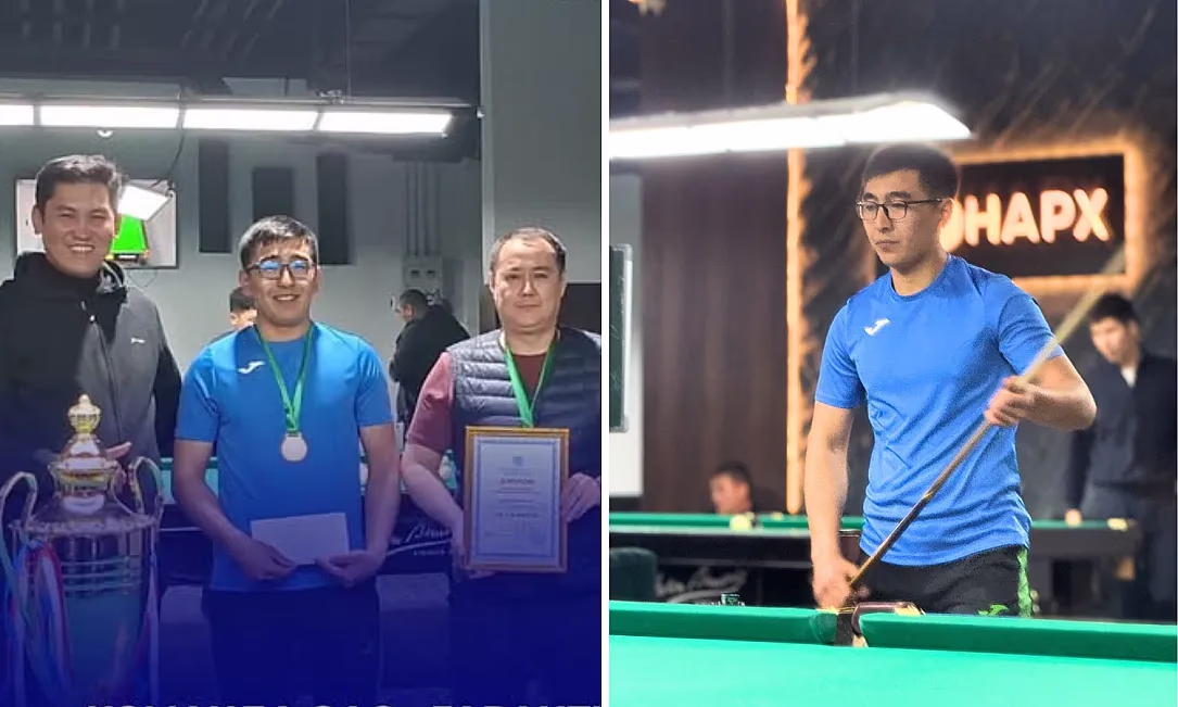 Кубок банков Кыргызстана - 2026: названы лучшие бильярдисты финсектора