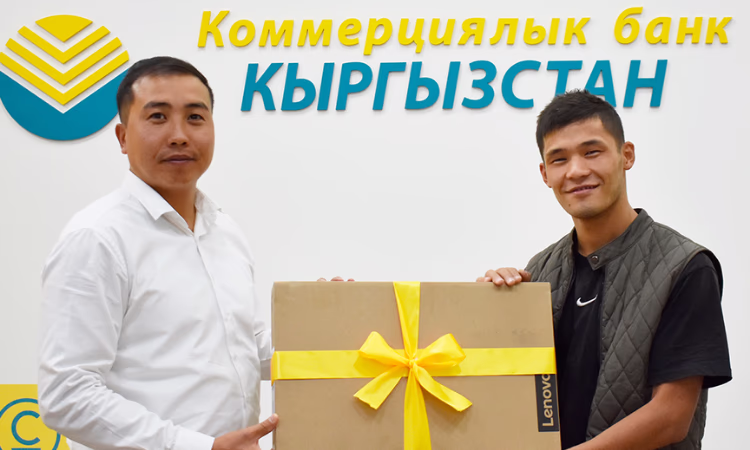 Определен еще один победитель масштабной акции от Visа!