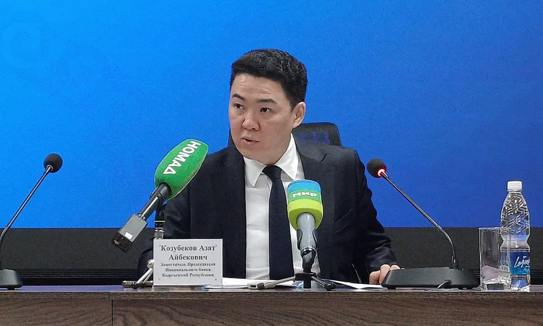 Инфляция на фоне новой корзины: почему Нацбанк КР пошел на повышение ставки?