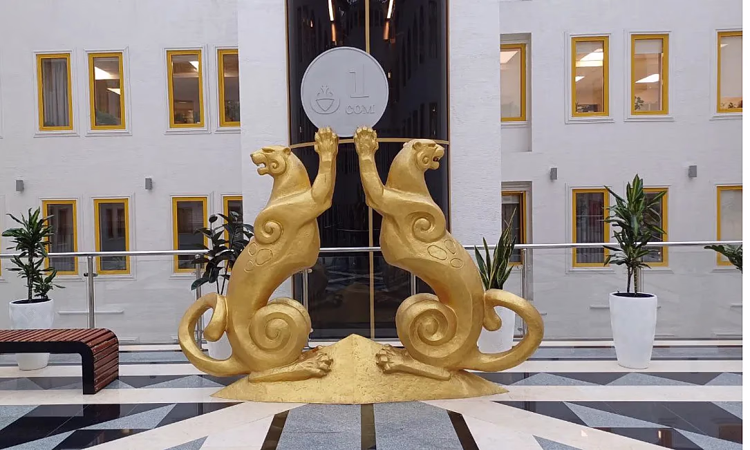 Национальному банку Кыргызстана - 34 года: итоги, лица, достижения