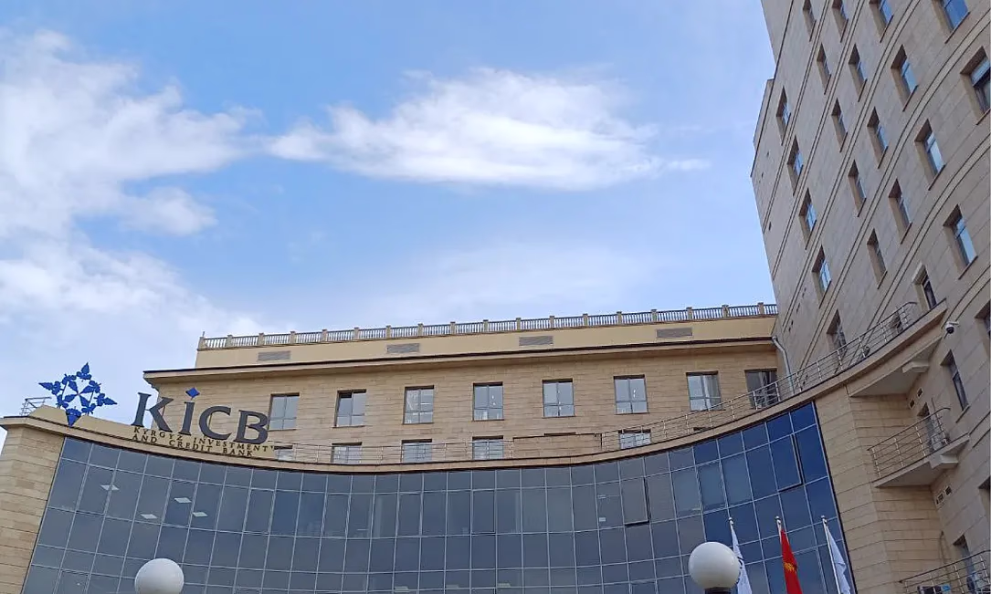 KICB открыл новые пункты обслуживания клиентов в южной столице и Боконбаево
