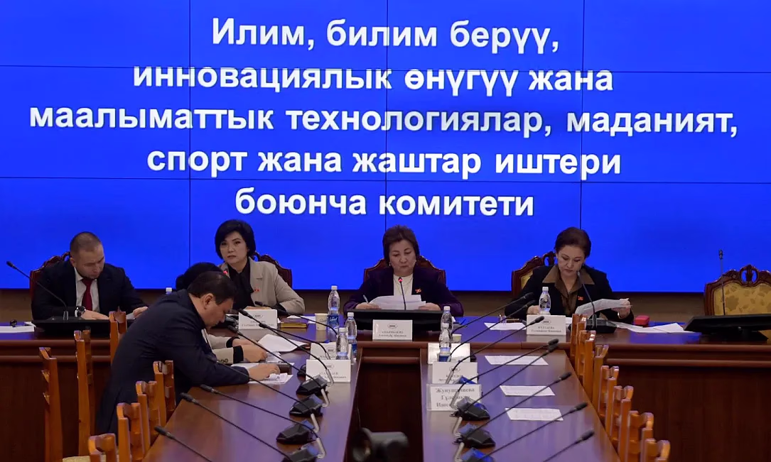 Депутаты требуют усилить контроль за рынком SIM-карт и сохранностью данных