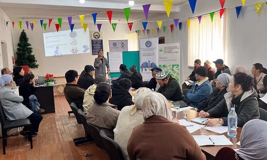 Бюджет под контролем: секреты финансового долголетия от НПФ «Кыргызстан»