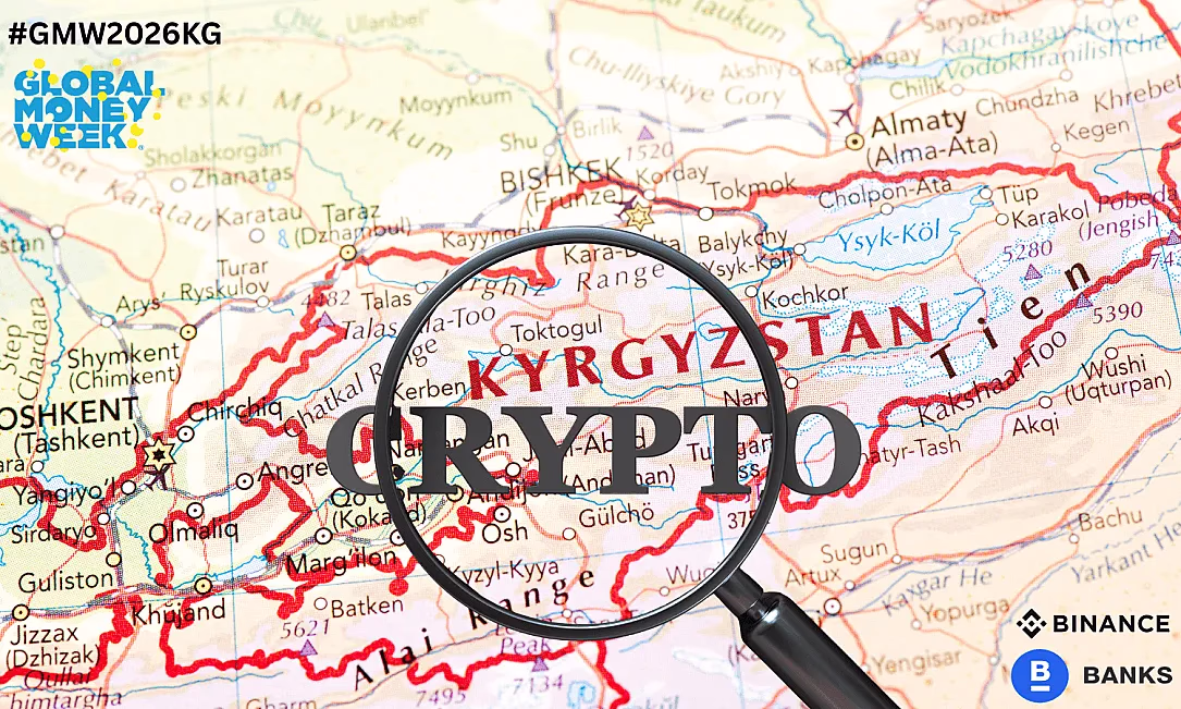 Криптовалюта как инструмент международных расчетов для бизнеса в Кыргызстане