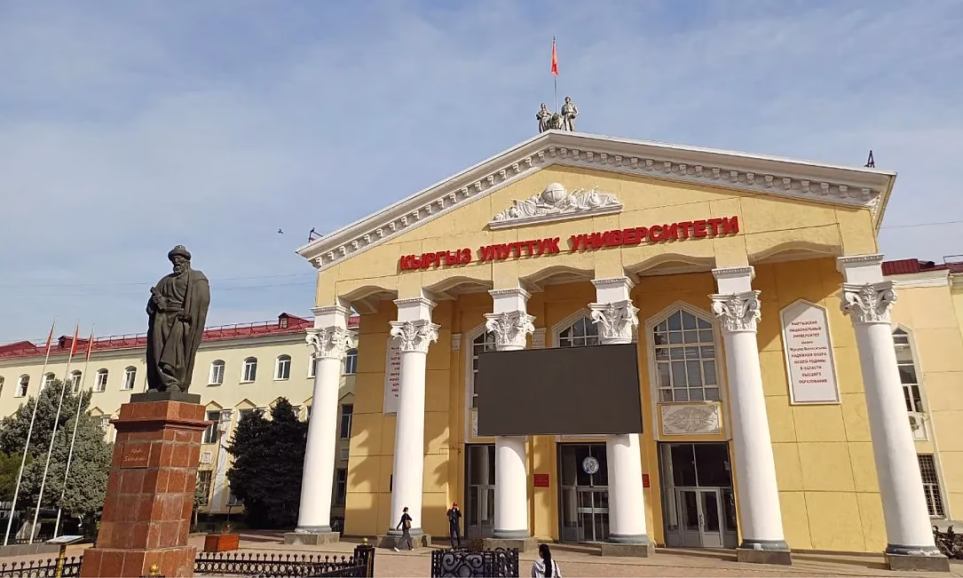 Нацбанк провел для молодежи ивент по финансовой грамотности «Глобальная неделя денег - 2026»