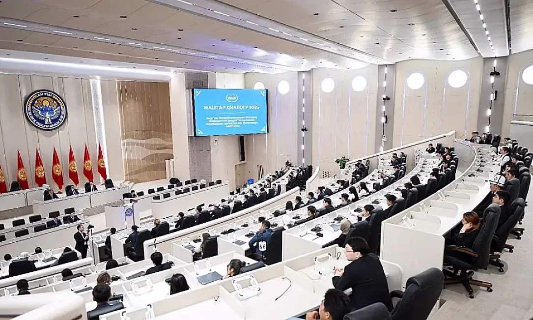 Ислам насыялары тууралуу мыйзам долбоору ЖКда талкуу жаратты