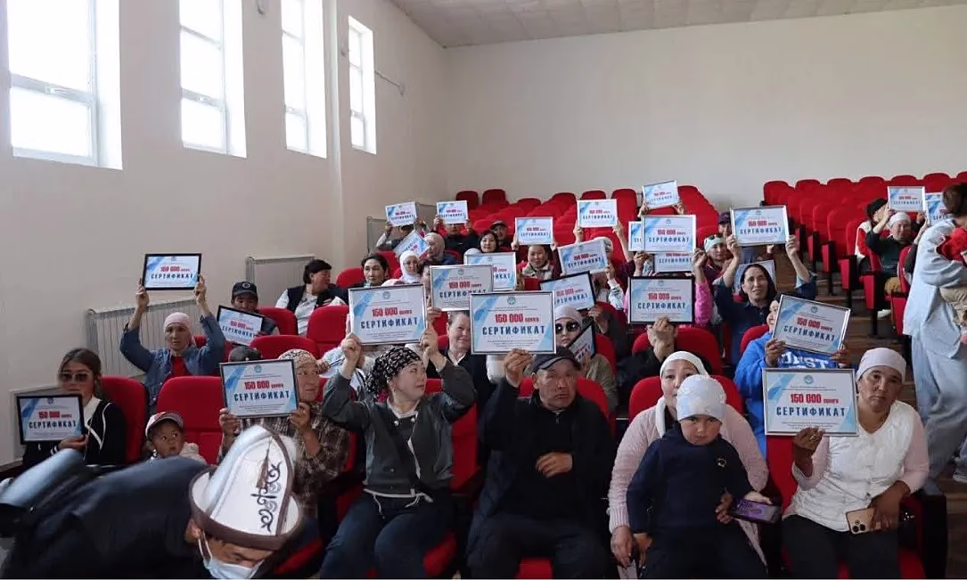 75 семей получили по 150 тысяч сомов по соцконтракту