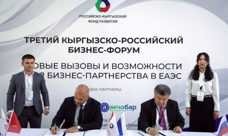 МИ КР будет способствовать развитию системы денежных переводов