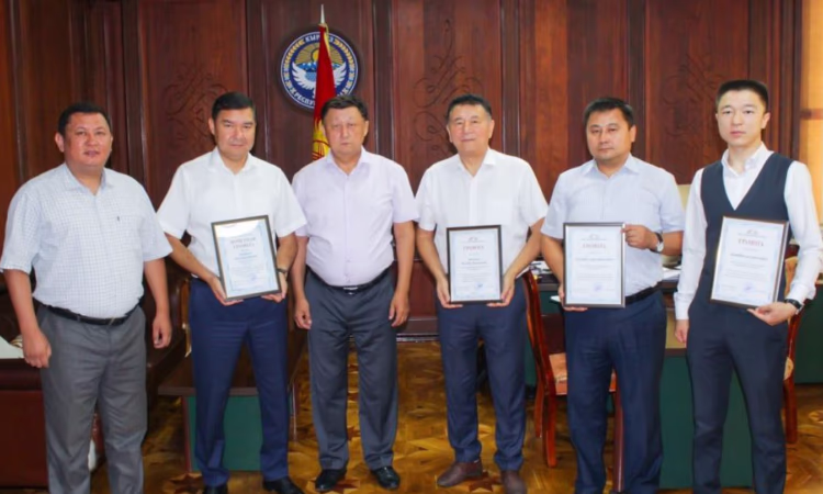 Сотрудники «РСК Банка» и «Айыл Банка» награждены «Гарантийным фондом»