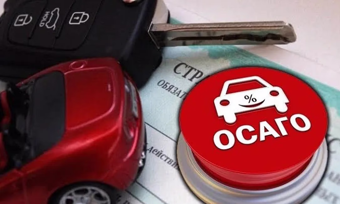 Исламское страхование может стать альтернативой ОСАГО